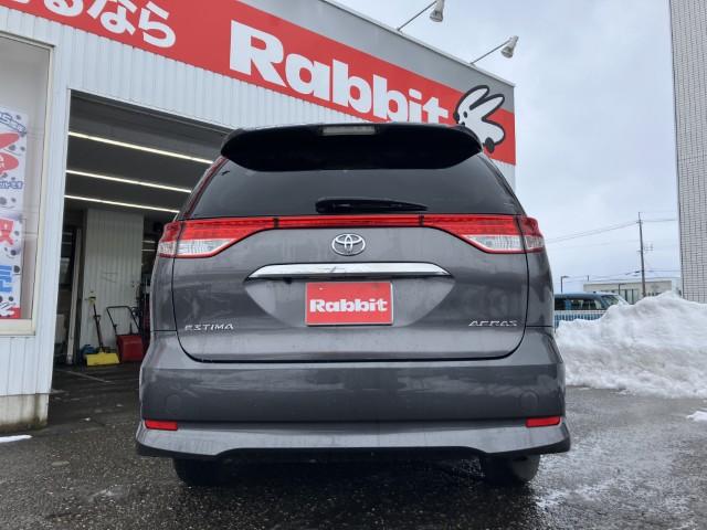 エスティマ（新潟県燕市）画像23