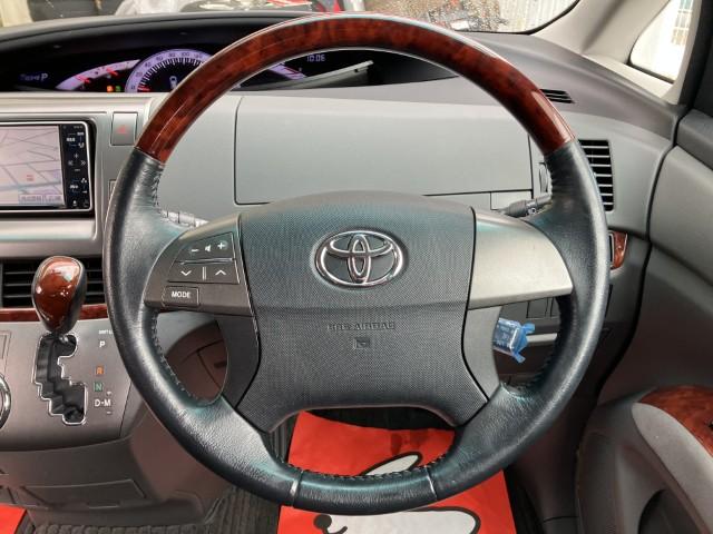 エスティマ（新潟県燕市）画像5