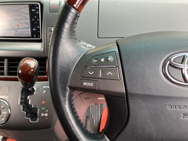 エスティマ（新潟県燕市）画像6