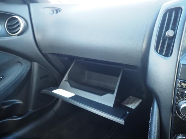 フェアレディＺ（新潟県新潟市西区）画像71