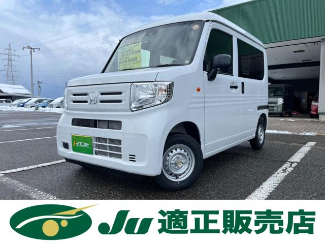Ｎ－ＶＡＮ（新潟県新潟市西蒲区）