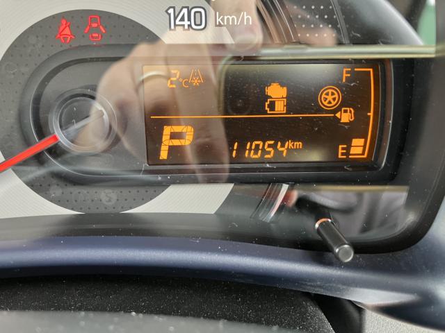 アルト（新潟県新潟市西蒲区）