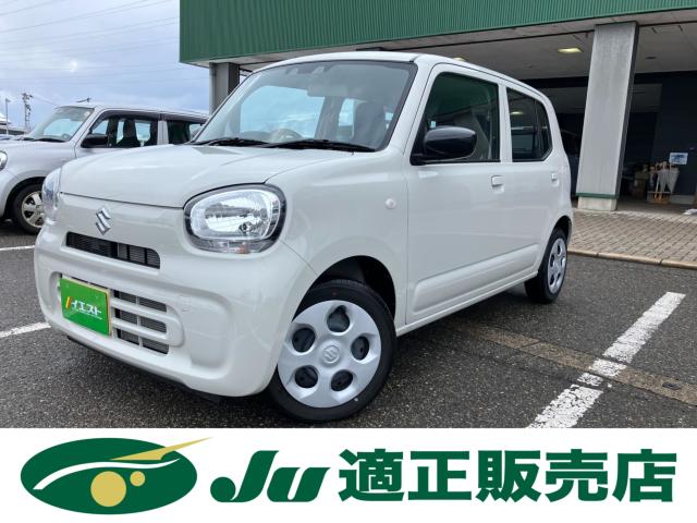 アルト（新潟県新潟市西蒲区）