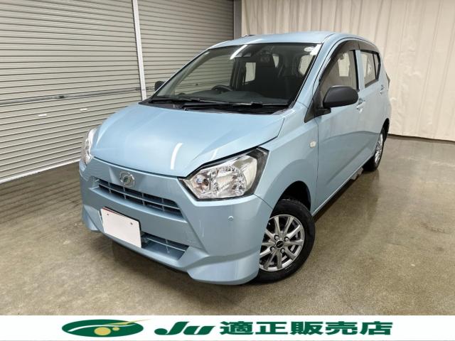 ミライース（新潟県長岡市）