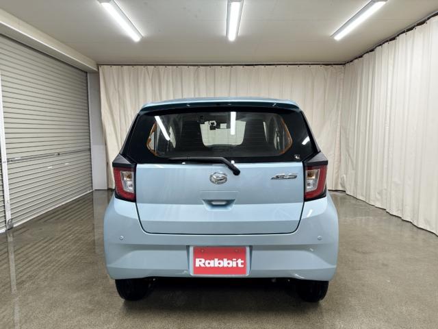 ミライース（新潟県長岡市）