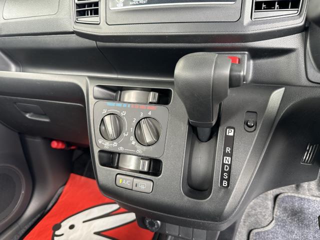 ミライース（新潟県長岡市）