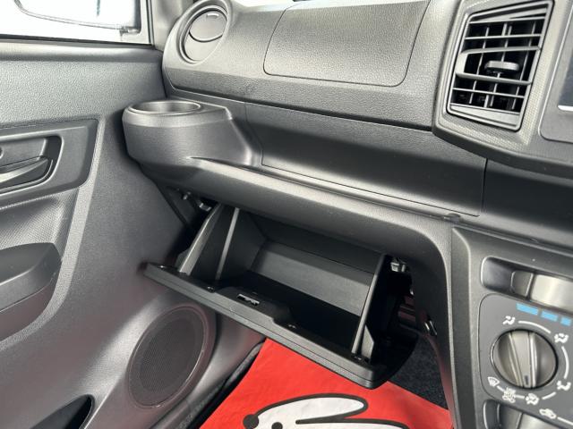 ミライース（新潟県長岡市）