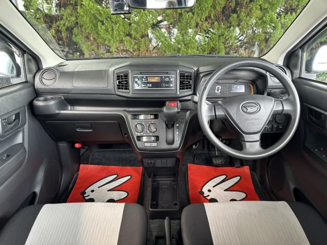 ミライース（新潟県長岡市）