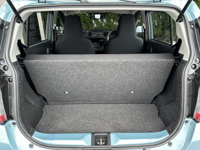 ミライース（新潟県長岡市）