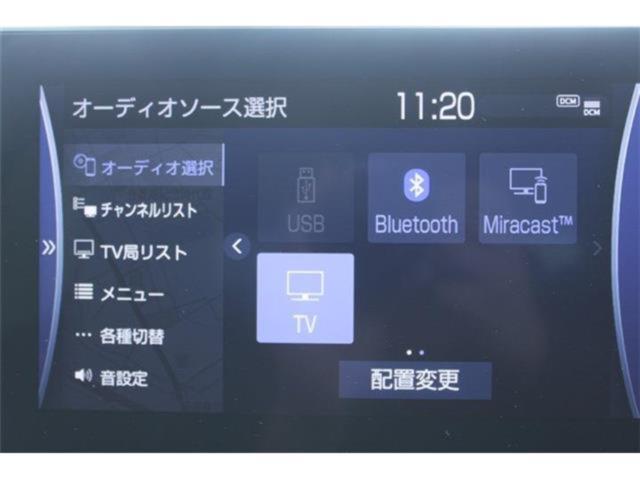 クラウンハイブリッド（新潟県新潟市東区）