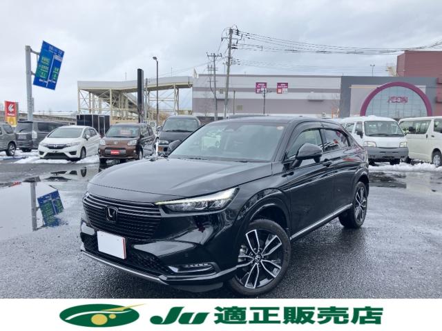 ヴェゼル（新潟県新潟市西区）画像2