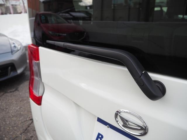 タント（新潟県新潟市西区）画像44