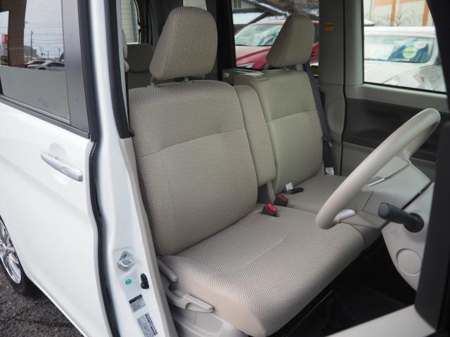 タント（新潟県新潟市西区）画像12