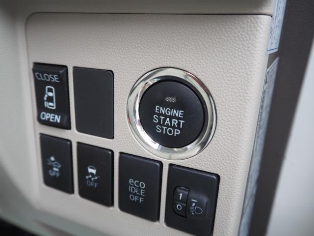 タント（新潟県新潟市西区）画像64