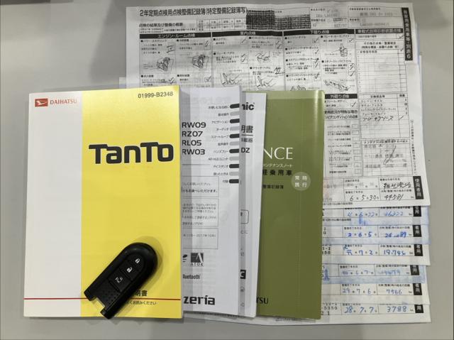 タント（新潟県新潟市西区）画像19