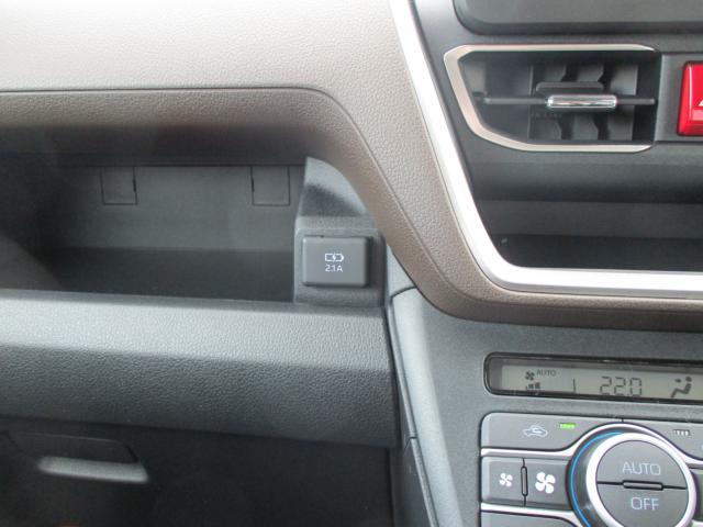 ムーヴ（新潟県上越市）画像27