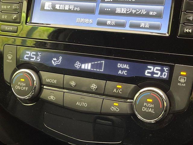 エクストレイル（新潟県新潟市南区）