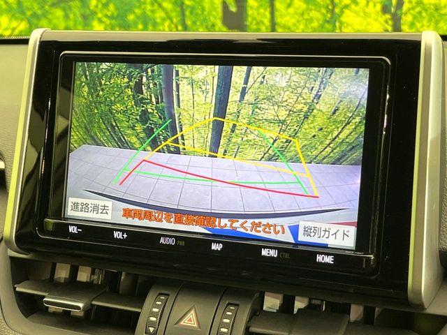 ＲＡＶ４（新潟県新潟市東区）