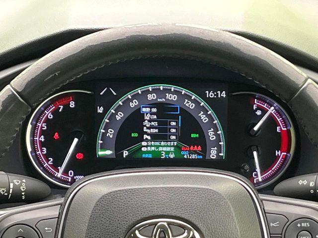 ＲＡＶ４（新潟県新潟市東区）