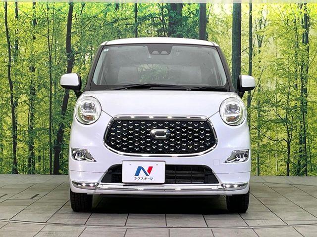 キャスト（新潟県新潟市東区）