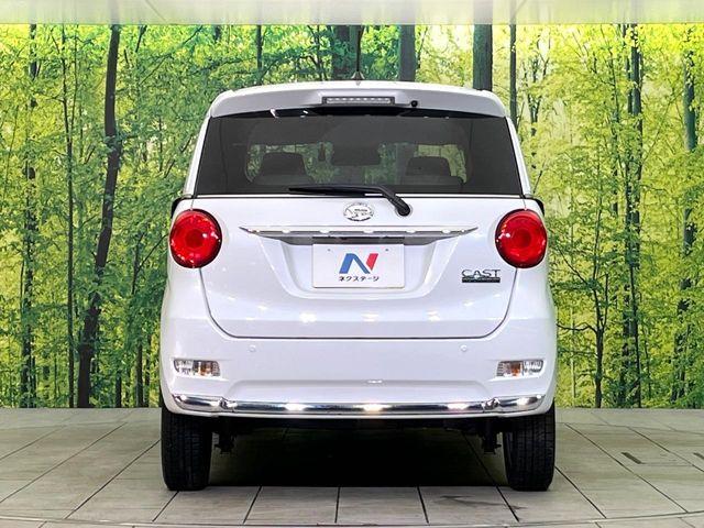 キャスト（新潟県新潟市東区）