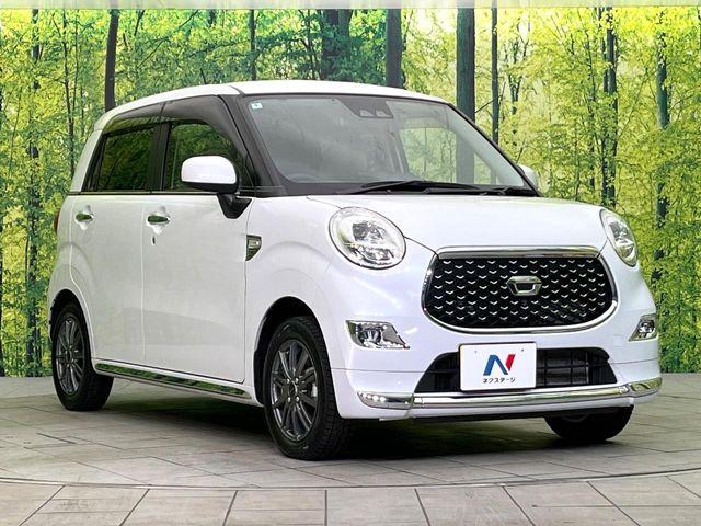 キャスト（新潟県新潟市東区）