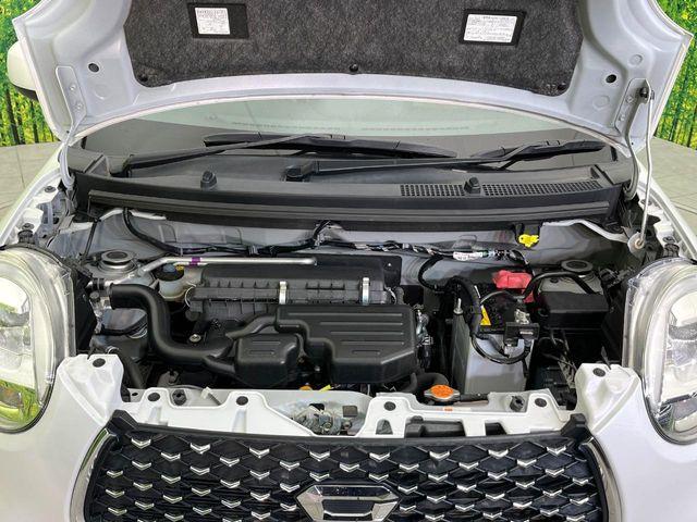 キャスト（新潟県新潟市東区）