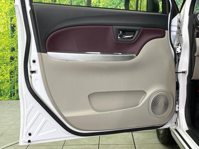 キャスト（新潟県新潟市東区）