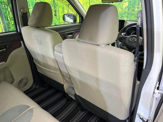 キャスト（新潟県新潟市東区）