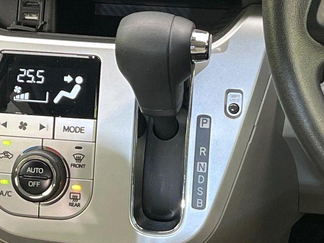 キャスト（新潟県新潟市東区）