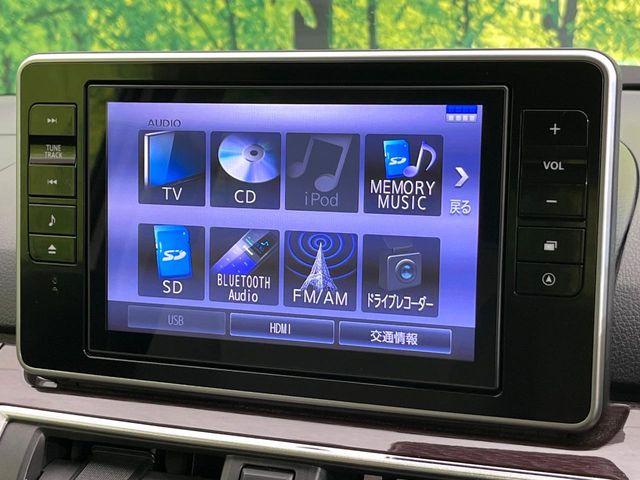 キャスト（新潟県新潟市東区）