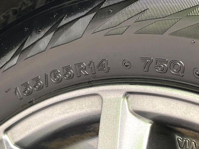 キャスト（新潟県新潟市東区）