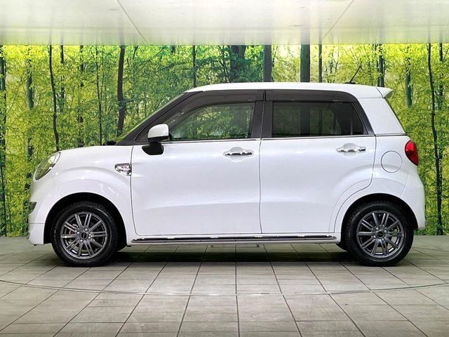 キャスト（新潟県新潟市東区）