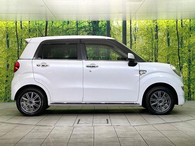 キャスト（新潟県新潟市東区）