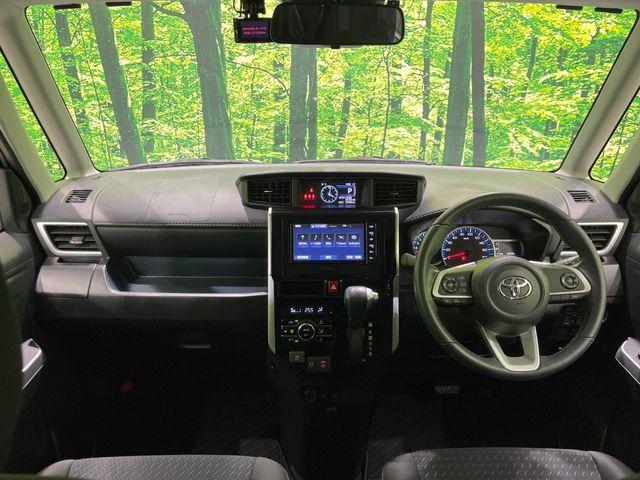 ルーミー（新潟県長岡市）画像2