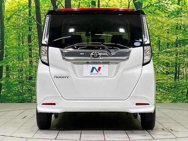 ルーミー（新潟県長岡市）画像15