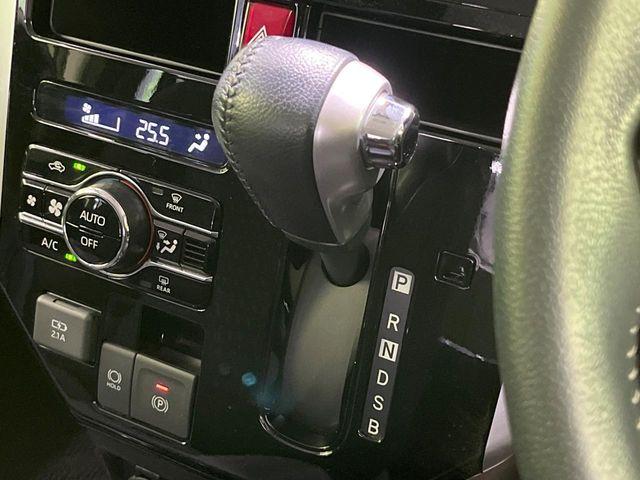 ルーミー（新潟県長岡市）画像24