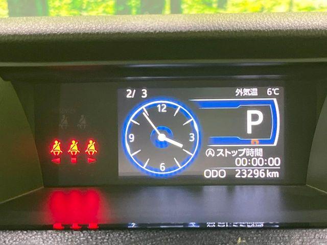 ルーミー（新潟県長岡市）画像39