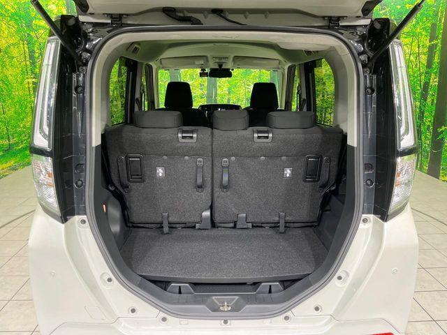 ルーミー（新潟県長岡市）画像51