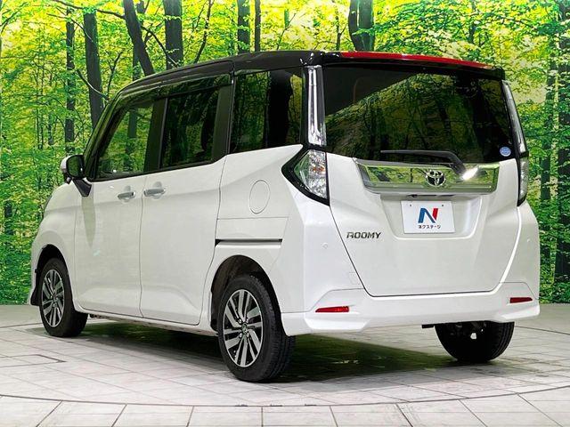 ルーミー（新潟県長岡市）画像60