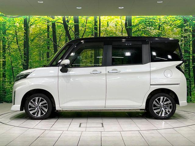 ルーミー（新潟県長岡市）画像61