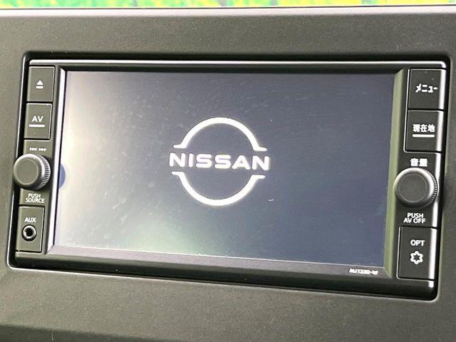 デイズ（新潟県新潟市東区）