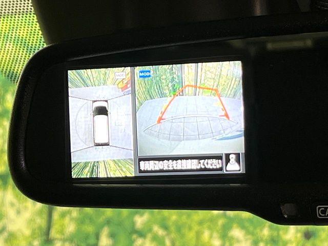 デイズ（新潟県新潟市東区）