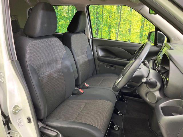 デイズ（新潟県新潟市東区）