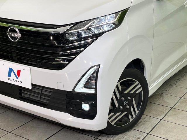 デイズ（新潟県新潟市東区）