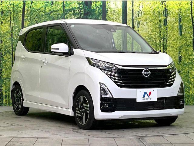 デイズ（新潟県新潟市東区）