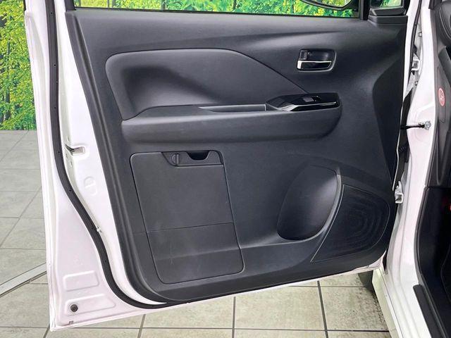 デイズ（新潟県新潟市東区）