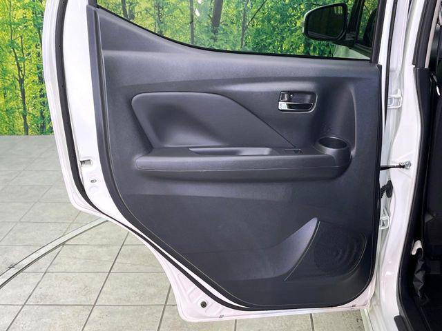 デイズ（新潟県新潟市東区）