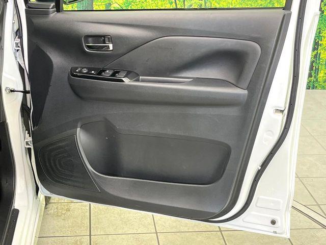 デイズ（新潟県新潟市東区）