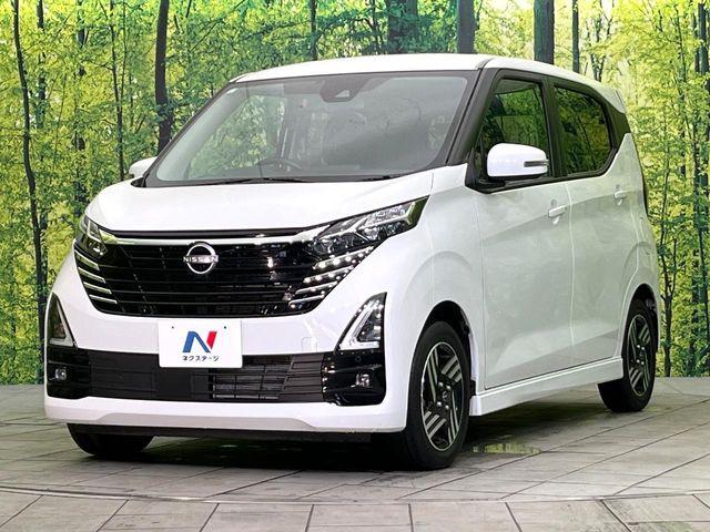 デイズ（新潟県新潟市東区）